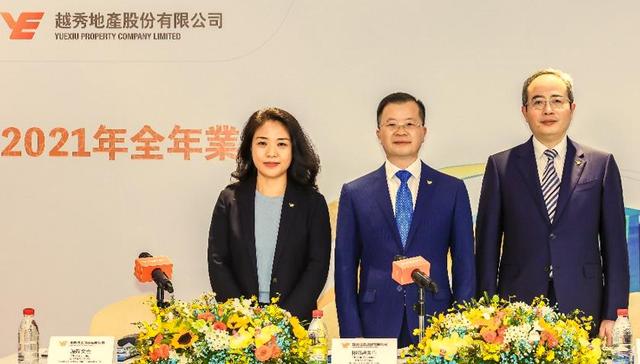 越秀地产2021年业绩报：多元化增储护航企业“十四五”战略发展