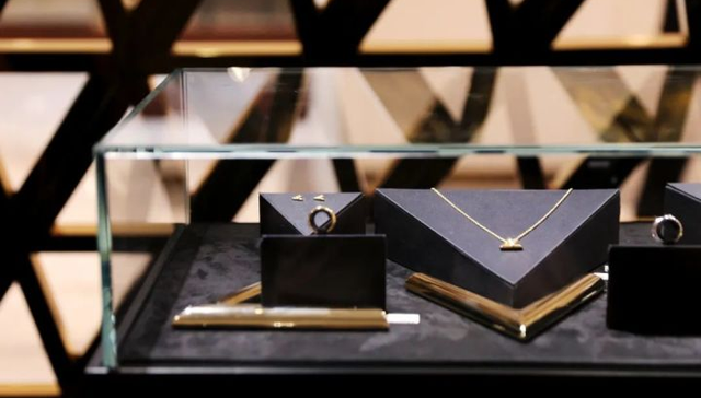 时尚,消费,珠宝,电商,投资