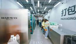 話梅被罰近80萬，涉及11個進口美妝