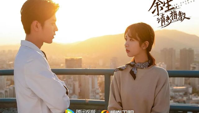 甜宠剧,剧情,人物设计