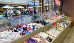 話梅被罰88萬，因違規(guī)售賣進口大牌小樣