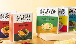 315平安夜后，除道歉和澄清，食品圈的“鸿星尔克”也要诞生了？