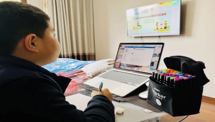 幸福直播间、多彩活动套餐...... 普陀区中小学生“云学习”这样开启 