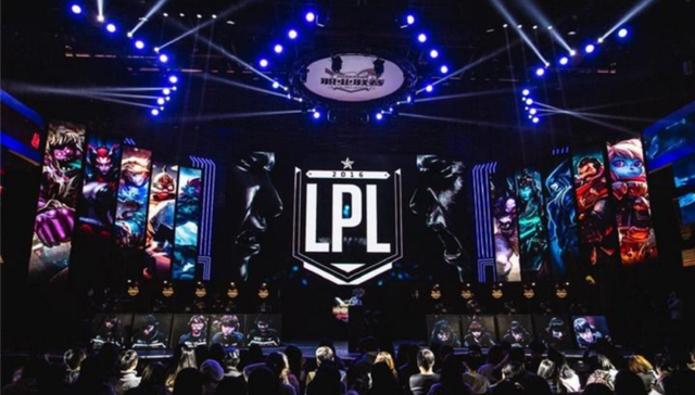 Uzi,电竞,LPL,英雄联盟,战队