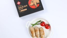 有品日報 | 本味鮮物獲融資；格靈深瞳上市；百麗/叮當健康沖刺港交所；樂天將關(guān)閉中國總部