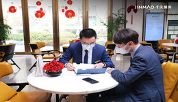 金茂青岛 同心战疫丨臻心服务，守护安心置业每一步