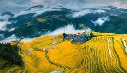 貴州要出資200億了