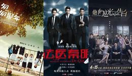 搜狐救抖音，还是抖音救搜狐？