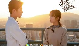 爱情剧又“迎春”