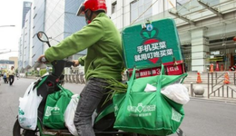 被立案调查、市值缩水超八成、烧掉100多亿，叮咚买菜危机重重