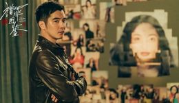 《猎罪图鉴》：单元探案剧如何“画像”？