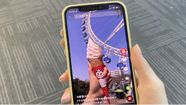 蜜雪冰城,喜茶,营销策略,短视频