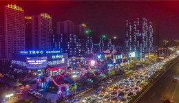 五象大事件！绿地We+无限社区体系南宁首发！