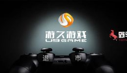 “48亿天价婚礼”主角成A股“最衰夫妻档”？60亿身家暴跌至6千万