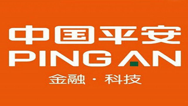 平安产险宁波分公司推出创新产品“合家欢·聚”