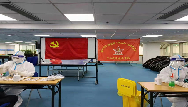 市南区：防疫生产两不误 统筹发展勇争先