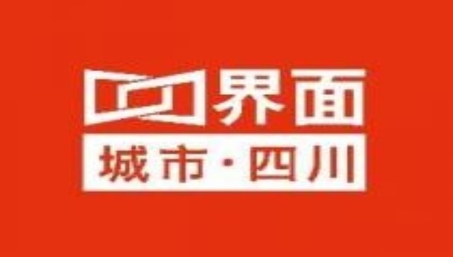 人联网新型智慧社区在青羊启航