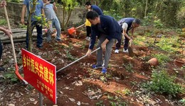 工行海口海甸支行走进美丽田园，共建乡村振兴