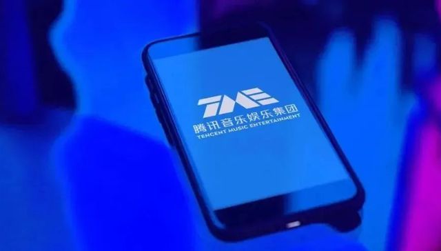 腾讯,音乐,财报,网易,抖音