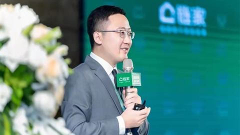 鏈家胡志丹：對(duì)深圳樓市持樂(lè)觀態(tài)度
