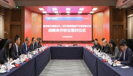 新希望地产获浦发银行50亿并购融资专项额度