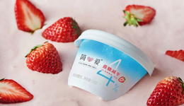 TOPBRAND | 簡愛酸奶獲融資；現(xiàn)代百貨收購際諾思；叮咚買菜推出預制菜；GHD 2022春夏新品上市