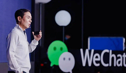 先别着急给视频号下定义