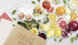 湖南大本营彻底失守，十荟团正在“消失”