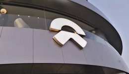 蔚来财报里的两张大饼