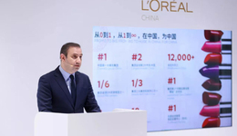 共同進(jìn)化，生生不息，歐萊雅中國發(fā)布下一個(gè)25年新戰(zhàn)略