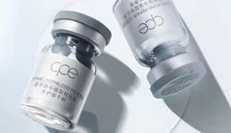 “掘金”外泌體護(hù)膚，這些大佬行動(dòng)了