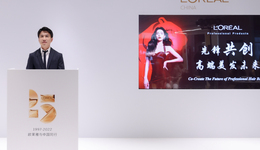 TOPBRAND｜林厚志：歐萊雅美發(fā)連續(xù)三年增速50%，一場(chǎng)熱戰(zhàn)即將上演