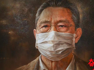 冯少协：做人民艺术家，强烈关注现实