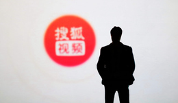 张朝阳放不下搜狐视频