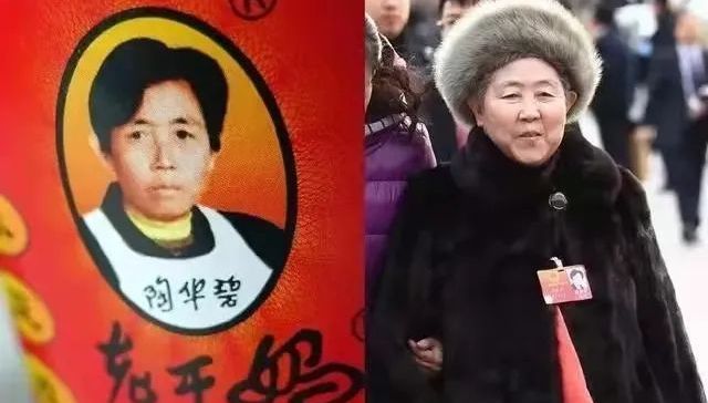 老干妈,消费,辣椒酱,投资,商业