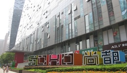 搜厚物业因多收电费被罚1.15亿元 ，不久前潘石屹打折卖房