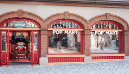 盲盒，正在消耗泡泡瑪特