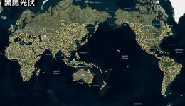 抽水蓄能迎来万亿“风口”