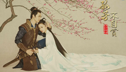 开盲盒的华策古偶剧的一生