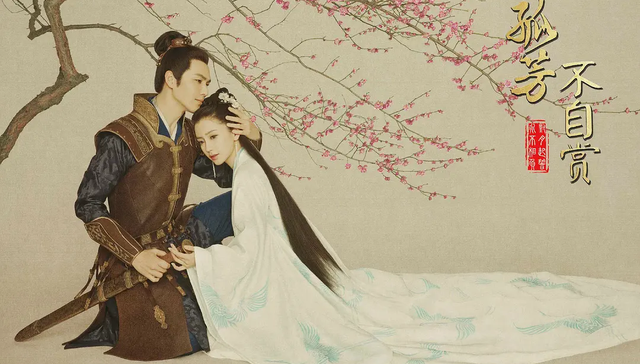 华策影视,业绩,古装偶像剧