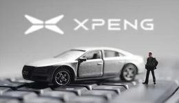小鵬Q4財(cái)報(bào)雖好存隱憂，虧損換營(yíng)收與品牌力是兩大困擾