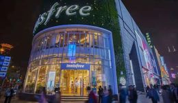 撤柜、關(guān)店、破產(chǎn)，韓妝品牌敗走中國(guó)：曾是潮流神話，如今無(wú)人問(wèn)津