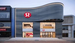 lululemon 2021财年首破60亿美元营收大关，提前两年完成增长计划