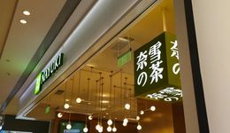 渐逝的“第三空间”，渐逝的“奈雪”造梦故事