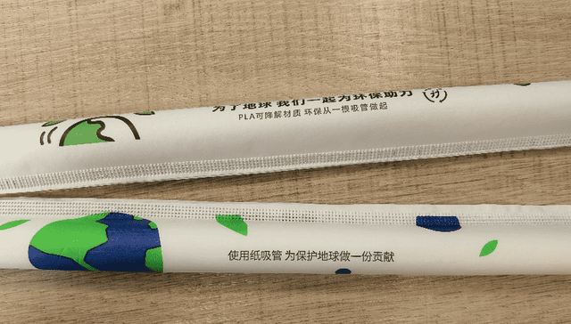 最严“禁塑令”下，海南可降解行业机遇与挑战并存