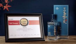 又是这瓶江津好酒！三五挚友再次称雄世界烈酒大赛
