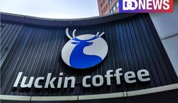 咖啡格局已變，還能容下瑞幸？