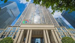 重庆银行2021年年报公布：连续三年总资产增速上双