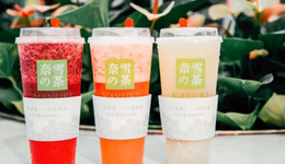 咖啡、奶茶的岔路口：奈雪的“星巴克梦”碎了