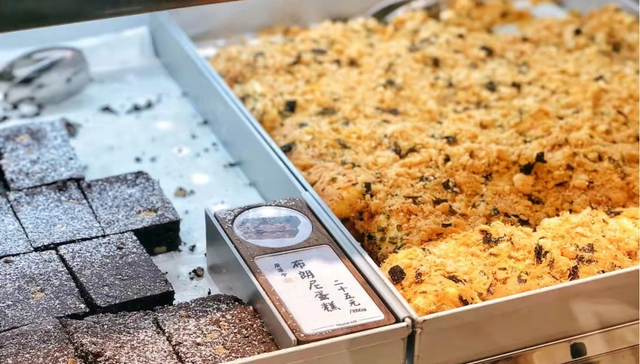 网红糕点,消费群体,江西,投资,裁员